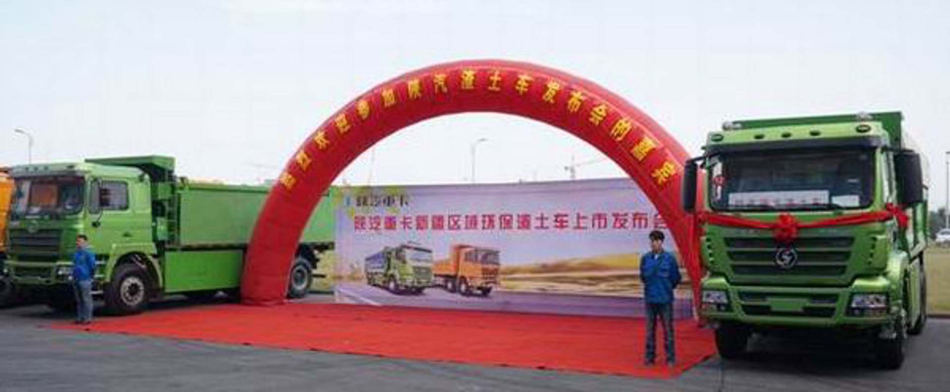 金诺迪环保