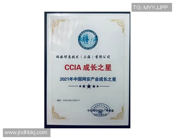 卡德科夫：传奇足球明星的成长历程与辉煌成就揭秘